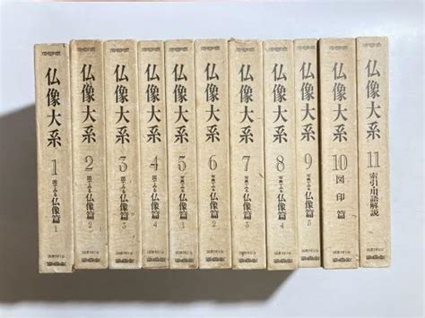 佛教書籍|Amazon.co.jp: 仏教